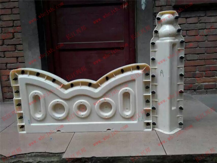 小栏板围栏模具